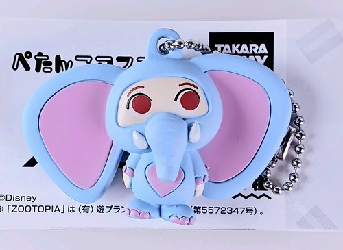 Elephant finnick porte - elephant,