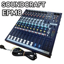Soundcraft EPM8 8 Mono+2