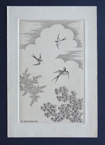 Kiyoshi hasegawa gravure - hasegawa,