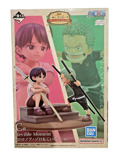 One piece figure ichiban - one, kuji