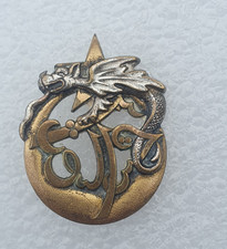 3° Régiment de Tirailleurs