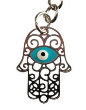 Porte-clés Main de Fatma -