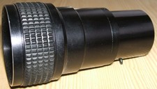 Objectif de projection Super 8