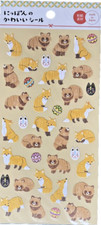 [STICKERS] Sélection Tanuki