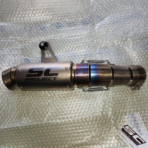 Project gp70 silencer - gp70-r,
