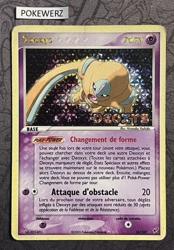 Carte pokemon deoxys - carte,