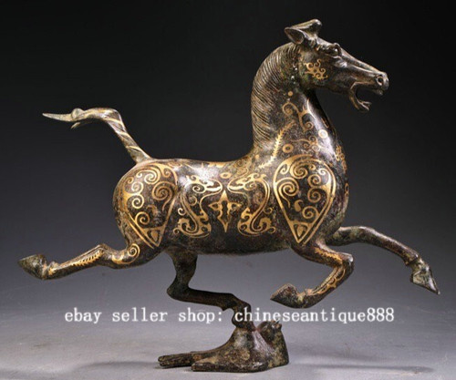 Old dynasty bronze ware - old,