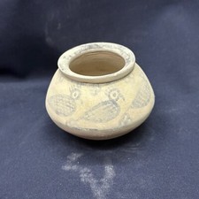 Ancien pot de récipient en