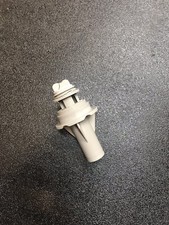 Whirlpool Lower Spray Arm