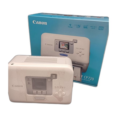 Imprimante photo compacte