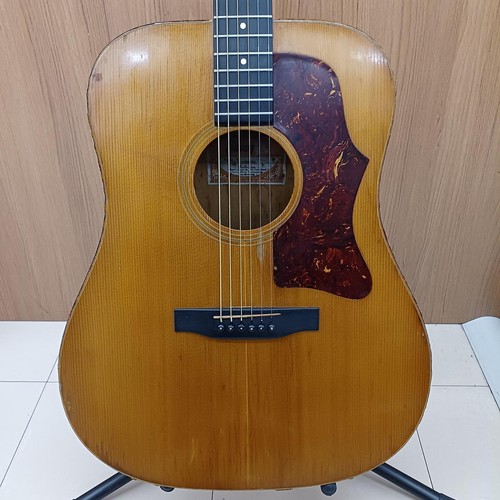 Guitare acoustique gibson - guitare,