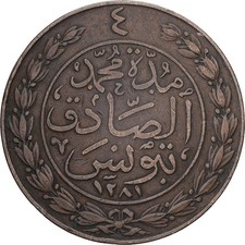 Tunisie, Sultan Abdul Aziz