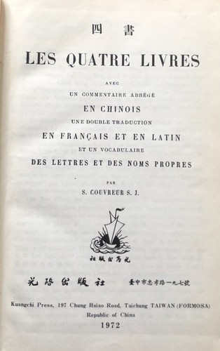Chine les - (s., couvreur