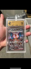 Dracaufeu charizard sar - ex,