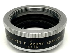 Olympus Mount Adaptor P
