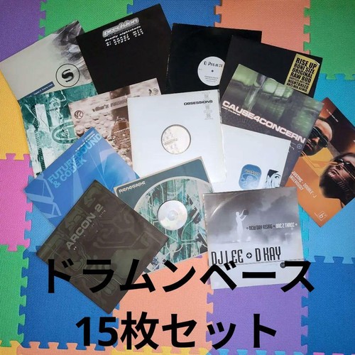 Lot disques vinyles - de,