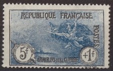 TIMBRE FRANCE NEUF * N  223