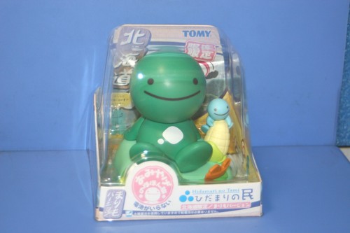 Tomy nohohon zoku hidamari - hidamari, no