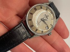 Omega constellation pie pan