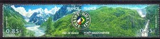 france.timbres 4255 et 4256 se