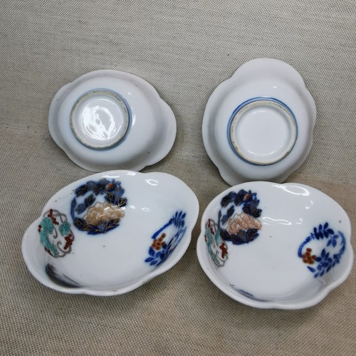 Vintage chinese porcelain - chinese,
