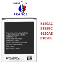 Batterie pour samsung galaxy - pour,