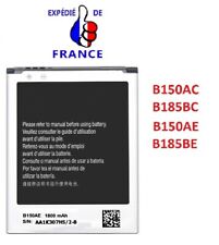 Batterie pour Samsung Galaxy