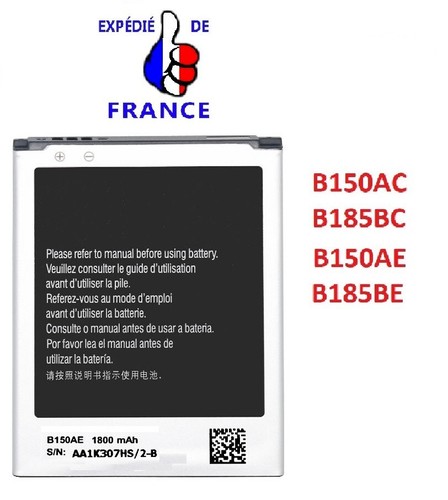 Batterie pour samsung galaxy - batterie,