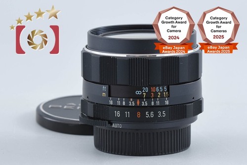Objectif pentax smc takumar - pentax,