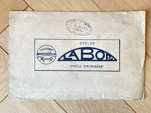 Ancien buvard publicitaire - ancien,