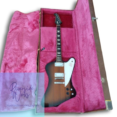 Ultra rare guitare - ultra,