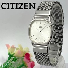 Montre ancienne à quartz