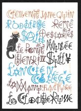 JACQUES VILLEGLÉ . ESTAMPES . ARTOTHÈQUE CHATELERAULT . 2006