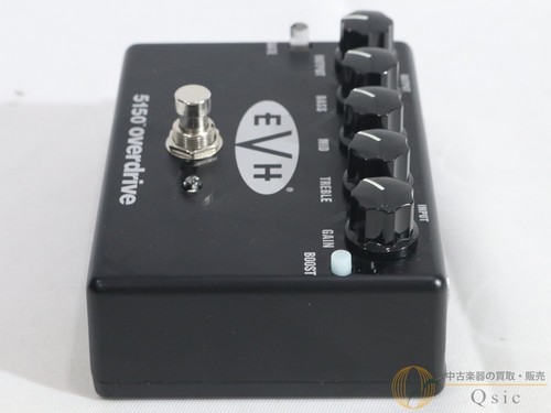 Mxr evh5150 overdrive om354 - mxr, [om354]