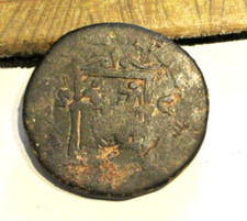 FAUSTINE revers RARE    SESTERCE poids 20 grammes 20