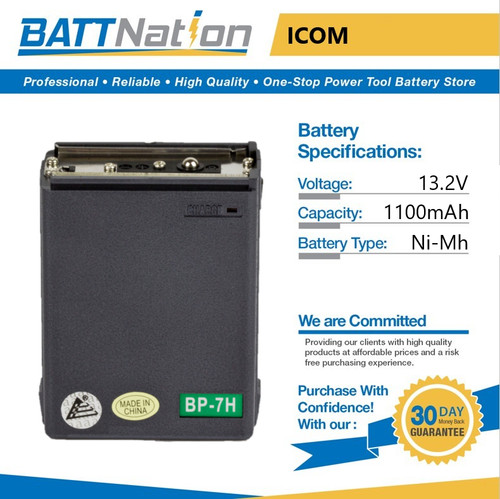 1100mah nimh battery - nimh,