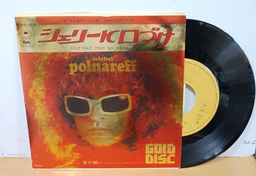 Michel polnareff kiss sherry - michel,