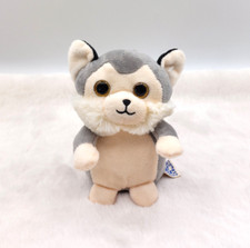 Petite peluche loup gris beige