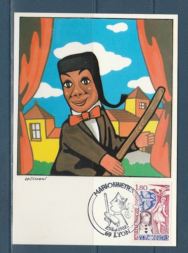 Fre carte les marionnettes - fre,