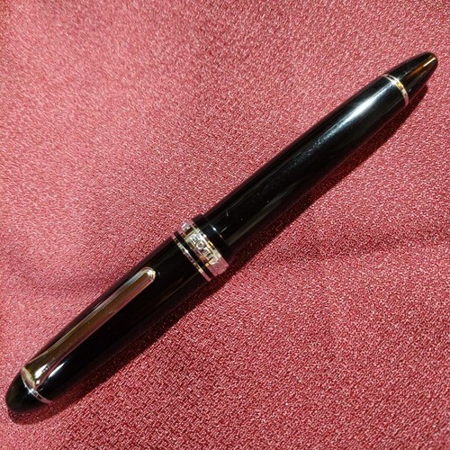 Stylo plume sailor - stylo,