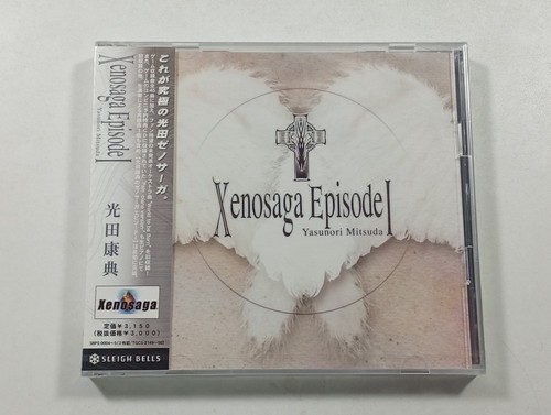Original soundtrack xenosaga - original,