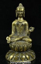 Old Tibet Bronze Gilt Sit Lotus Sakyamuni Shakyamuni Amitabha Buddha Statue