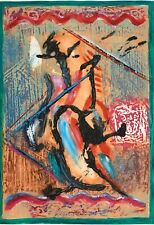 Jean-Marie GUINY "Ode à