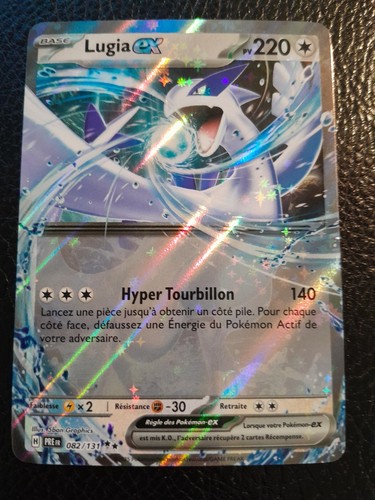 Carte pokémon lugia - lugia, ex