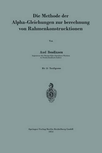 Die methode der - die,
