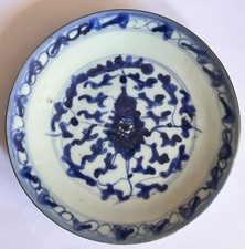 ASSIETTE D 18 CM EN PORCELAINE BLANC & BLEU DE CHINE decor VEGETAL XIXème/ XXème