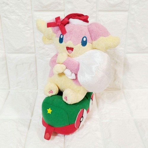 Peluche pokemon tabunne - peluche,