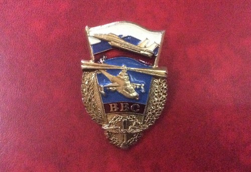 Rare badge russian air - rare,