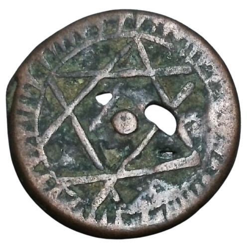 Maroc piece 4 falus - piece, de