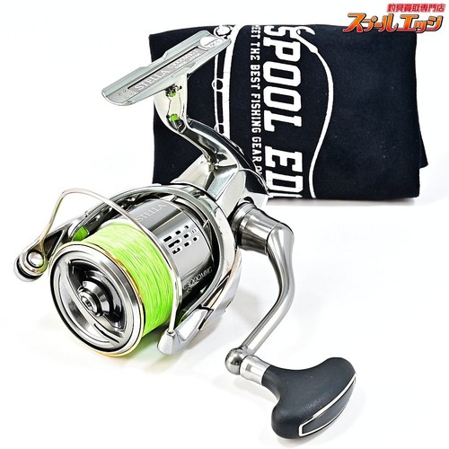 Moulinet pêche shimano 18 - moulinet, de